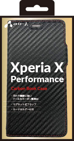 Xperia X Performance専用カーボン調手帳型ケース 株式会社エアージェイ プロダクト