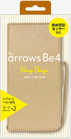 Arrows Be4専用 シャイニー手帳型ケース 株式会社エアージェイ プロダクト