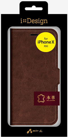 iPhoneXS/X兼用 手帳型本革スリムケース | 株式会社エアージェイ