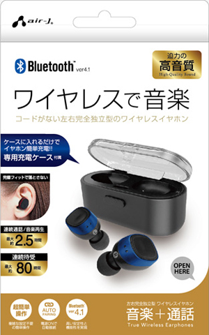 Bluetooth® 左右完全独立 ワイヤレスイヤホン | 株式会社エアージェイ