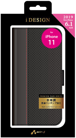iPhone11 本革調高級手帳型ケース | 株式会社エアージェイ | プロダクト