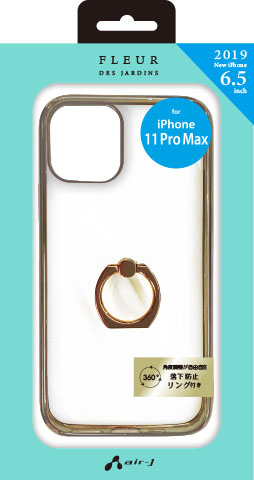 iPhone11 Pro Max メタリックカラーフレーム背面ケース | 株式会社 