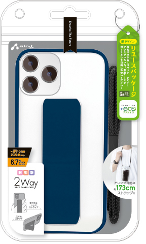 iPhone14 Pro Max用 2Wayハンドストラップ付き 背面ケース | 株式会社 