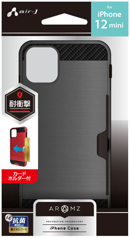 iPhone12 mini用 耐衝撃カードホルダー付き背面ケース [抗菌仕様 