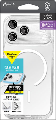 iphone12promax128Gおまけ付き 商品一覧 | 株式会社エアージェイ | プロダクト