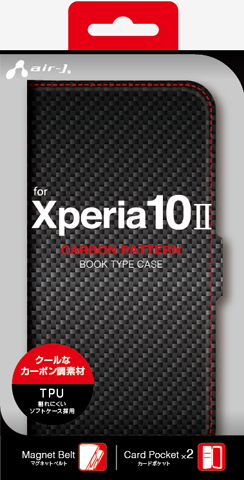 Xperia 10 専用 Puレザー手帳型ケース 株式会社エアージェイ プロダクト