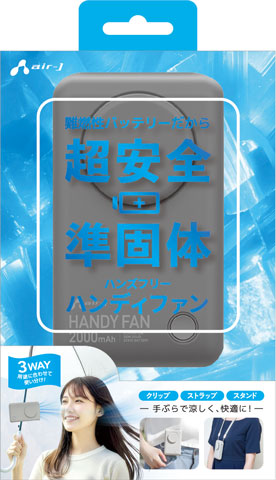 AHF-SS1 GY AHF-SS1 GY