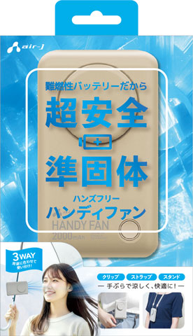 AHF-SS1 SB AHF-SS1 SB