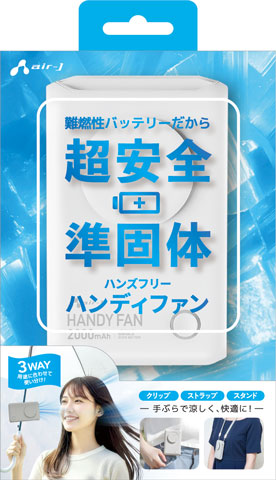 AHF-SS1 WH AHF-SS1 WH