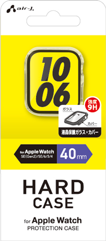 Apple Watch ハードクリアフルカバーケース40mm | 株式会社エアー 