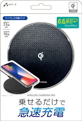 asd0303さま 専用 楽天市場】ディファンク バレーボール 膝サポーター セパレート