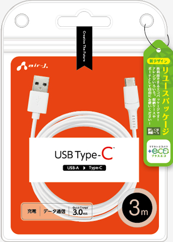 USB Type-C to Lightning 剛強ステンレスケーブル 1.5m | 株式会社
